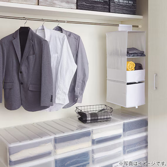 STACKABLE DRAWER BOX CERES-FD L H30D55