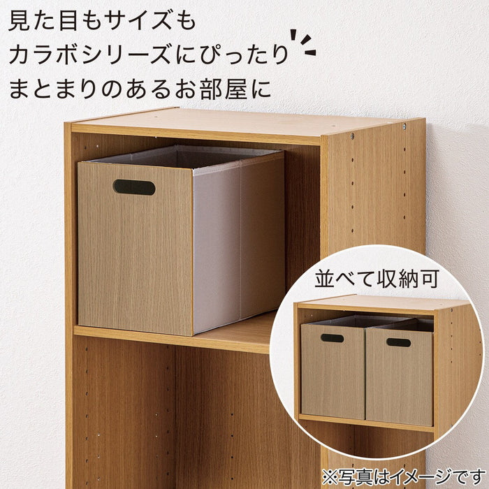 RN-COLOBO DRAWER C4 1823LBR