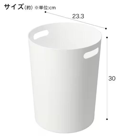 DUSTBOX DS-10L WH