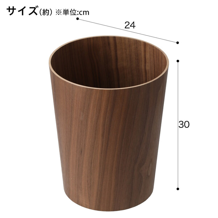 TRASH CAN GRAIN CIRCLE MBR