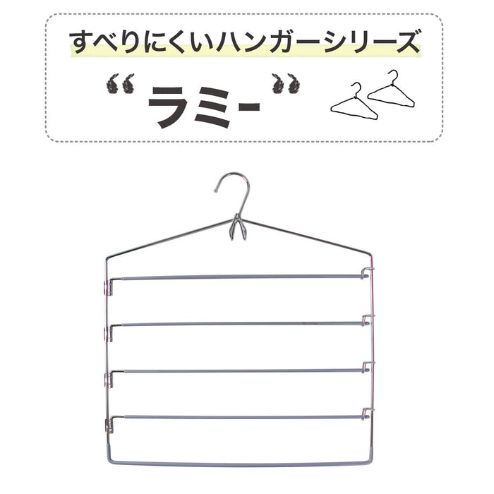 NON-SLIP 5 ARM HANGER LM01 GY