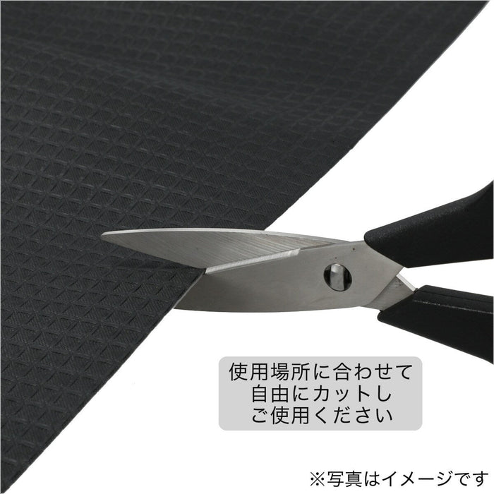 ANTI-SLIP INSECT REPELLENT SHEET CHARCOAL