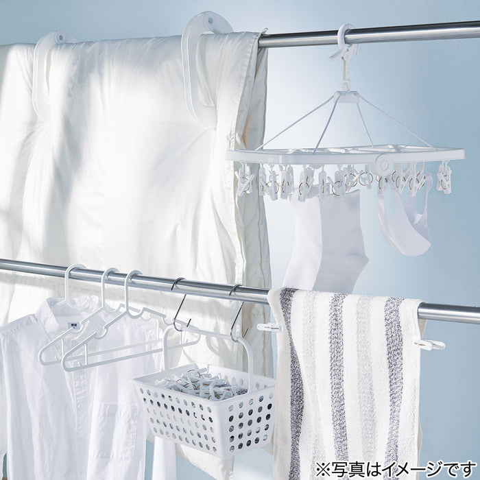 Folding Laundry Hanger 24P