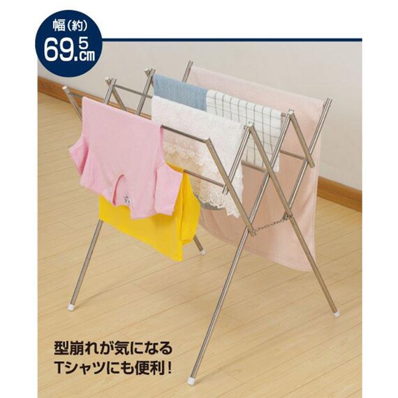 ALL STAINLESS STEEL DRYING RACK PANTO 455