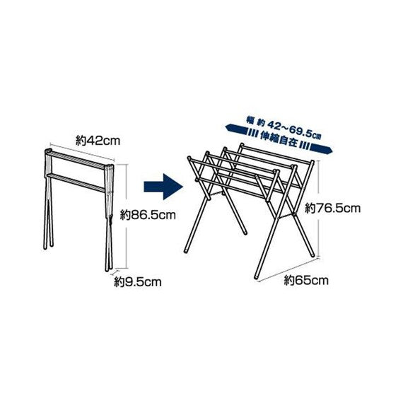 ALL STAINLESS STEEL DRYING RACK PANTO 455