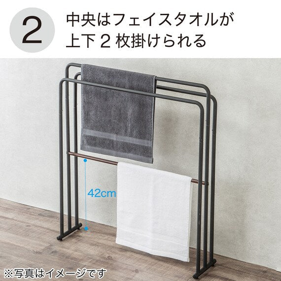 BATH TOWEL HANGING STAND TRES BK / DBR