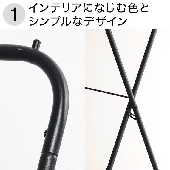 X-SHAPED SLIM DRYING RACK STL BK