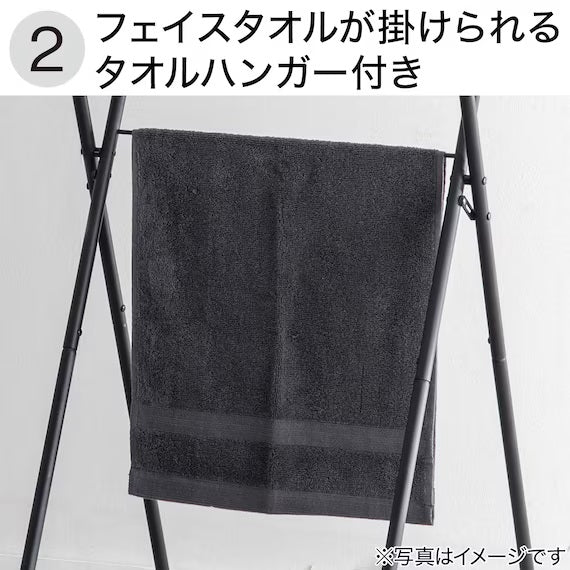 X-SHAPED SLIM DRYING RACK STL BK