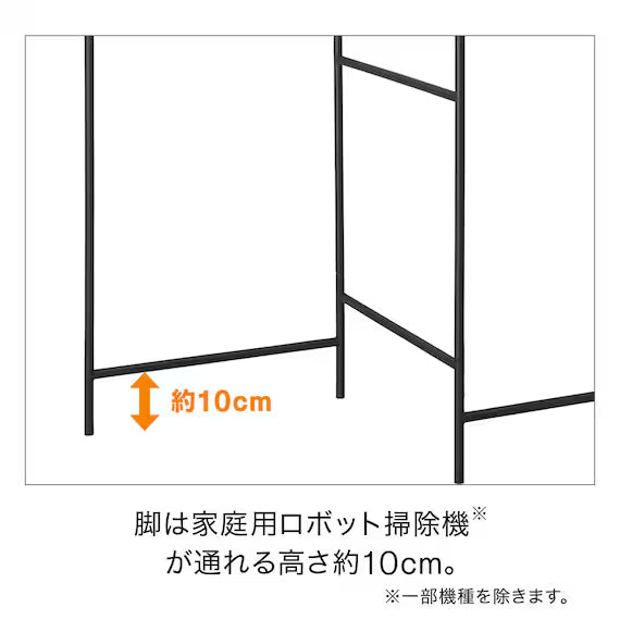 SLIM PANEL DRYING RACK M BK