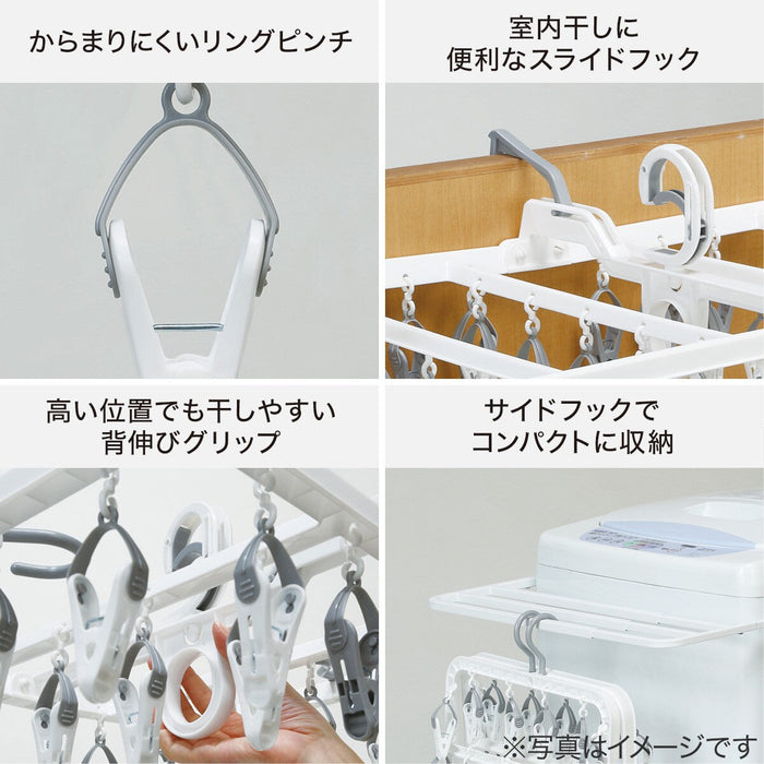 HANGER 52P (EASY UNHOOK)