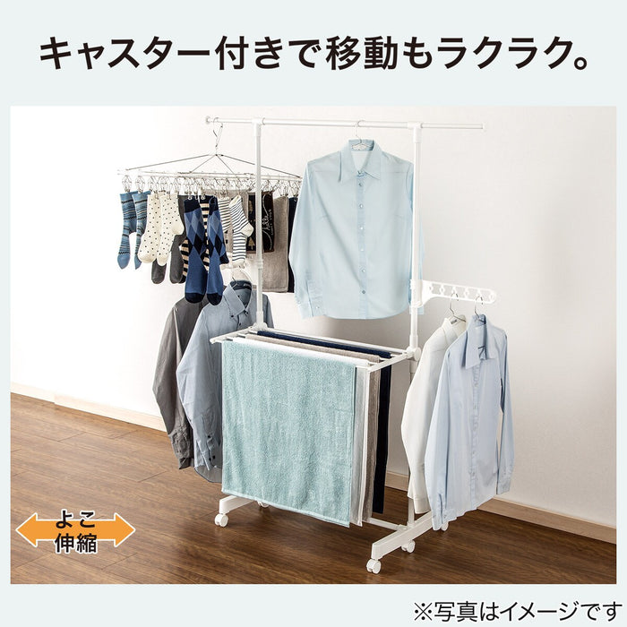 DRYING CLOTHES RACK HW01I WH