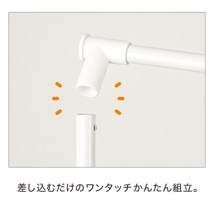 DRYING CLOTHES RACK HW01I WH