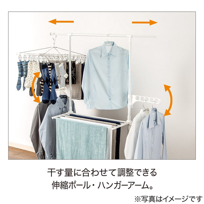 DRYING CLOTHES RACK HW01I WH