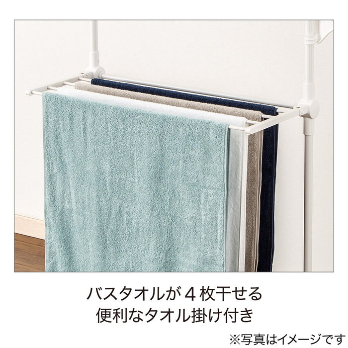 DRYING CLOTHES RACK HW01I WH