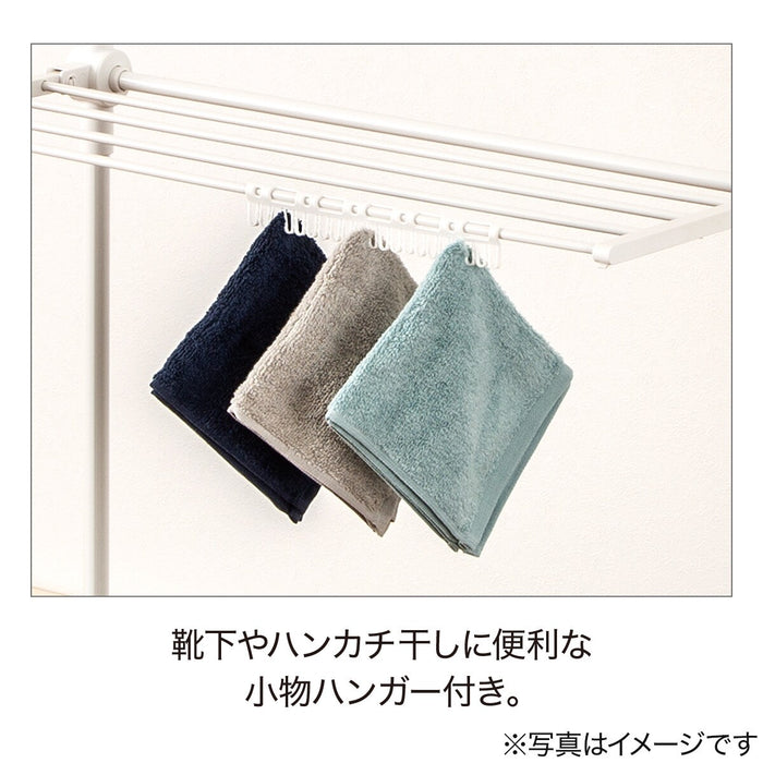 DRYING CLOTHES RACK HW01I WH
