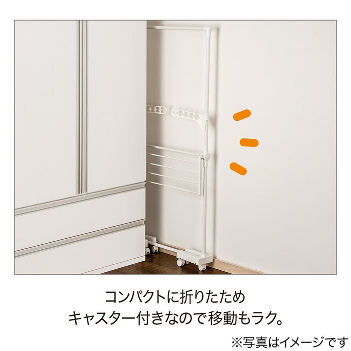 DRYING CLOTHES RACK HW01I WH