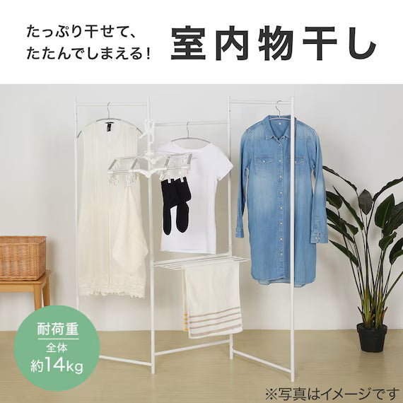 PANEL DRYING RACK WITH SHELF WH BH05