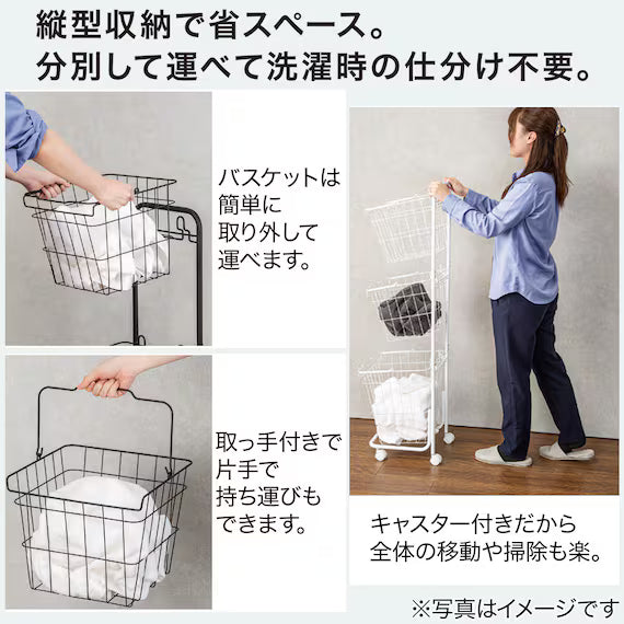 LAUNDRY WAGON 3D WH DU01