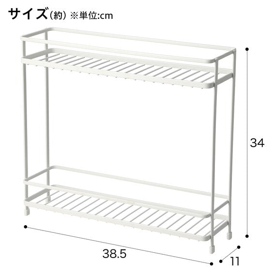 WIRE BATH RACK 2-TIER PIATTO-2 W38.5XD11XH34