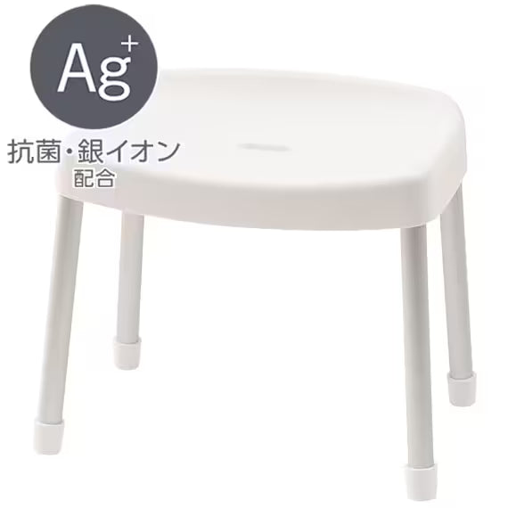 ALUMINUM BATH CHAIR 35CM 5179