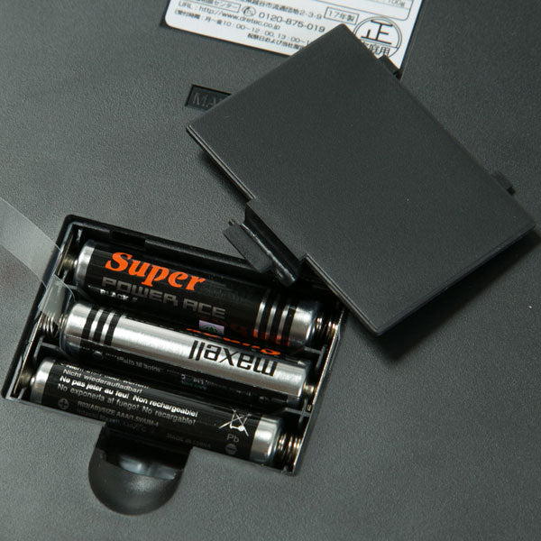 BODY COMPOSITION MONITOR BS-238WH