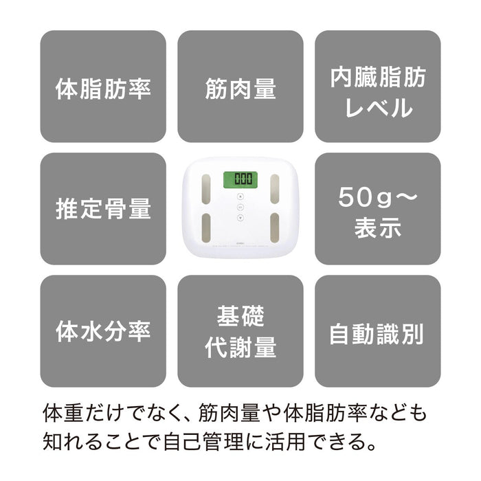BODY COMPOSITION MONITOR BS-238WH