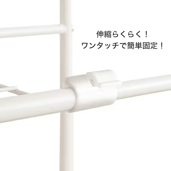 WASHING MACHINE RACK TORREBLANCA