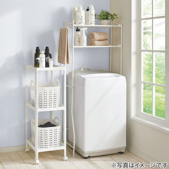 WASHING MACHINE RACK TORREBLANCA