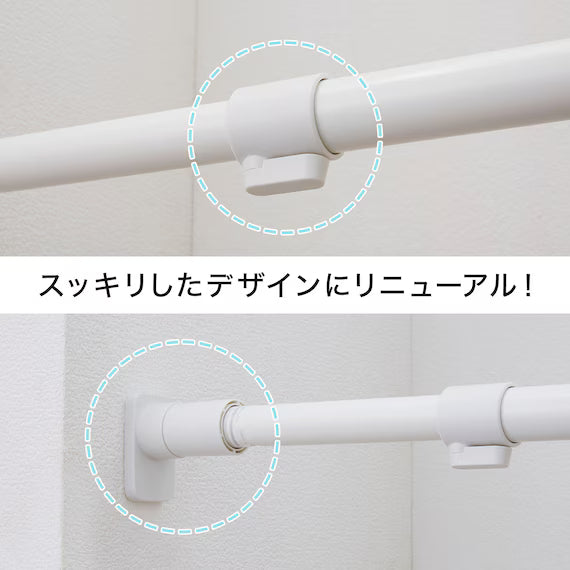 TENSION POLE(SS) 50-75 WH HA02