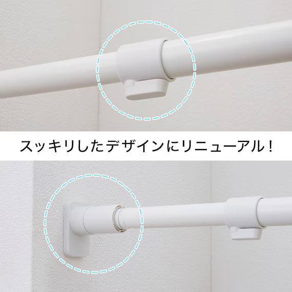 TENSION POLE(S) 75-120 WH HA02