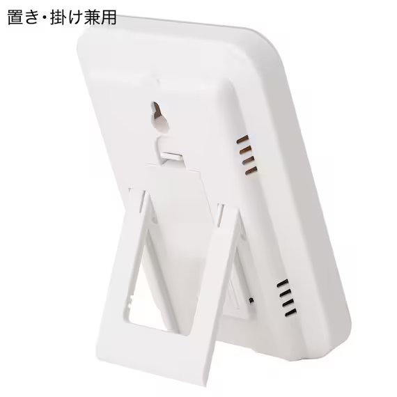 TABLE / WALL TEMP & HUMIDITY THERMOMETER CLOCK NT681