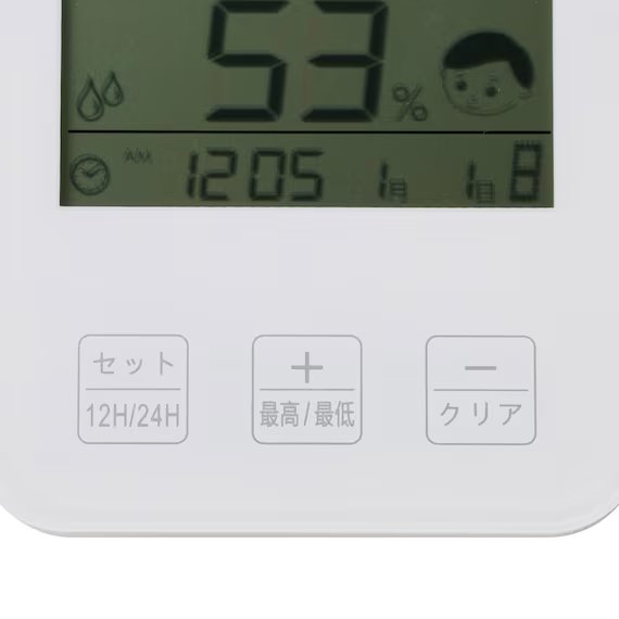 TABLE / WALL TEMP & HUMIDITY THERMOMETER CLOCK NT681