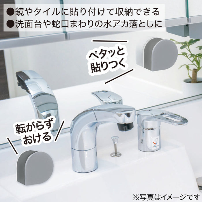 WASH BASIN SELF STICKING SPONGE