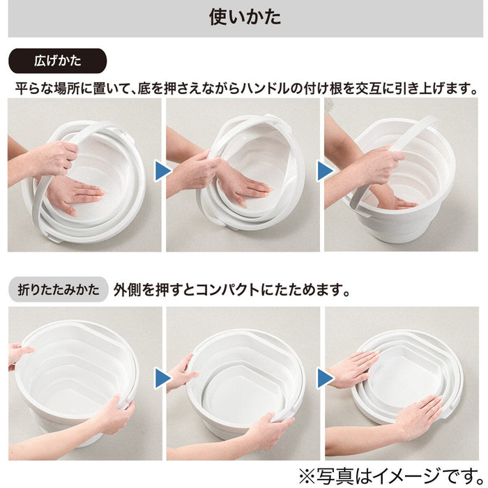 FOLDABLE BUCKET 3.5L WH DY03