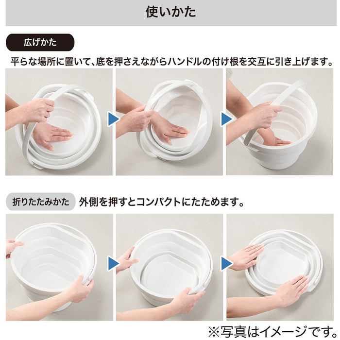 FOLDABLE BUCKET 10L WH DY03