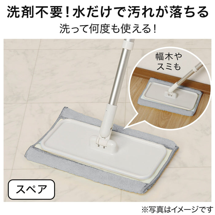 MICROFIBER WET MOP N-300 SPARE GY CD01