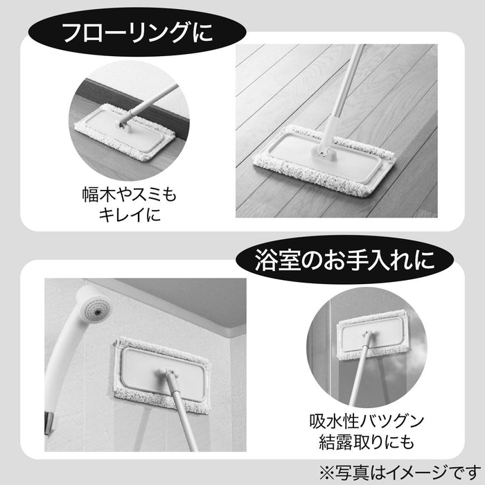 MICROFIBER WET MOP N-300 SPARE GY CD01