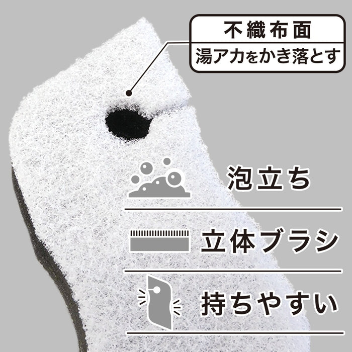 BATH BRUSH SPONGE ACRYLIC BEADS