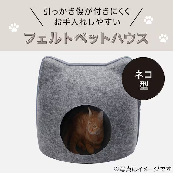 FELT PET BED CAT HEAD