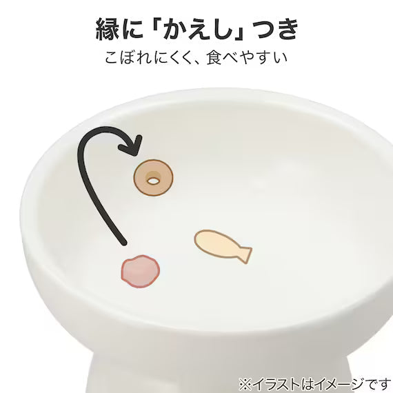 PET FOOD BOWL A26059F2015