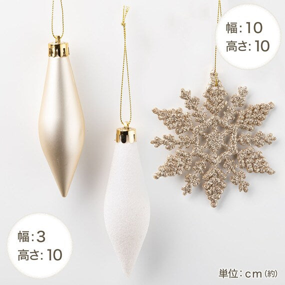 CHRISTMAS ORNAMENTS 30P WHITE & GOLD MIX N2ST