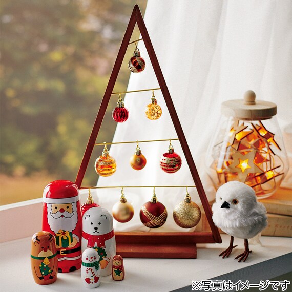 STANDING OWL M N2RC