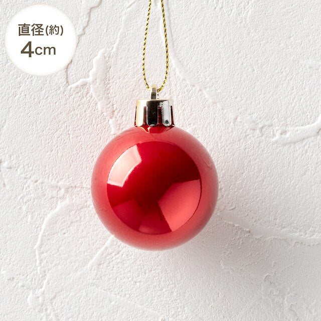 CHRISTMAS S/12 4CM BALL GREEN NTR21034 N2KR