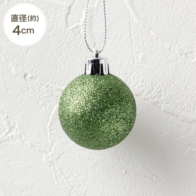 CHRISTMAS S/12 4CM BALL GREEN NTR21034 N2KR