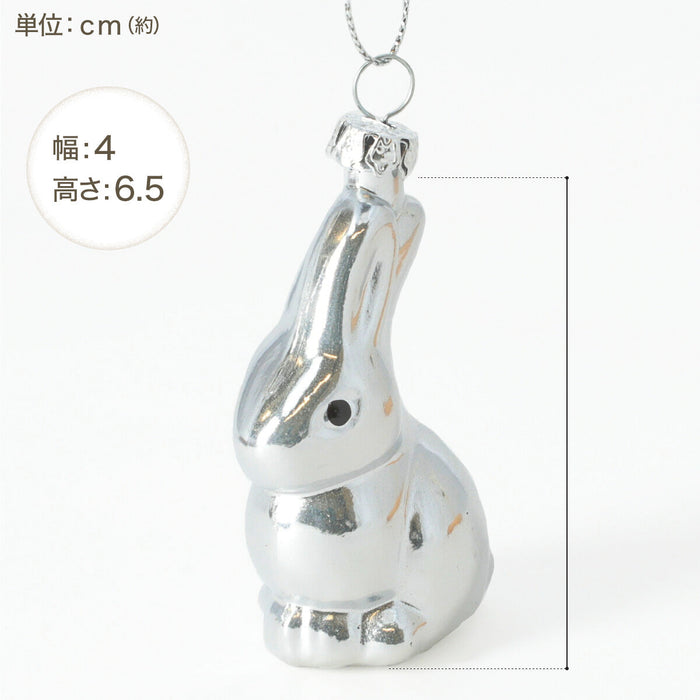 CHRISTMAS S/10 ANIMALS N2AS