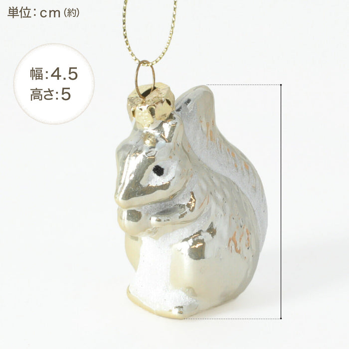 CHRISTMAS S/10 ANIMALS N2AS