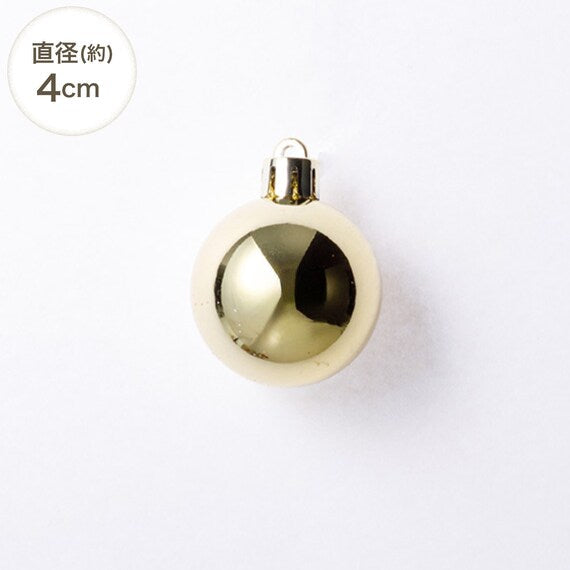 CHRISTMAS S/25 BALL WHITE & RED N3KR