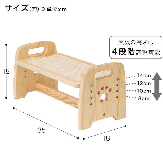 WOOD STAND FOR PET BOWL