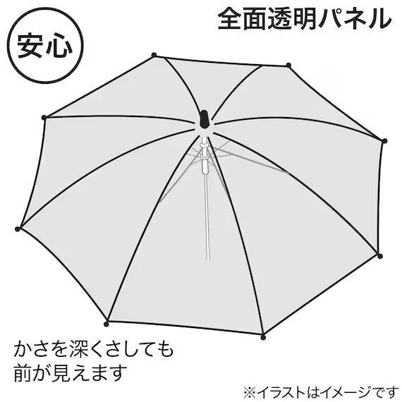 PE UMBRELLA 58 HEART