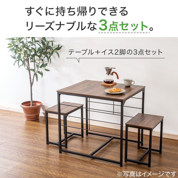 NP DINING TABLE 3-PIECE SET 6375 MBR